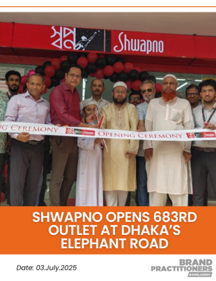 Shwapno Opens 683rd Outlet at Dhaka’s Elephant Road_web
