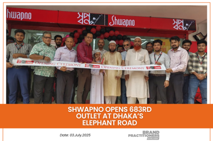Shwapno Opens 683rd Outlet at Dhaka’s Elephant Road_web