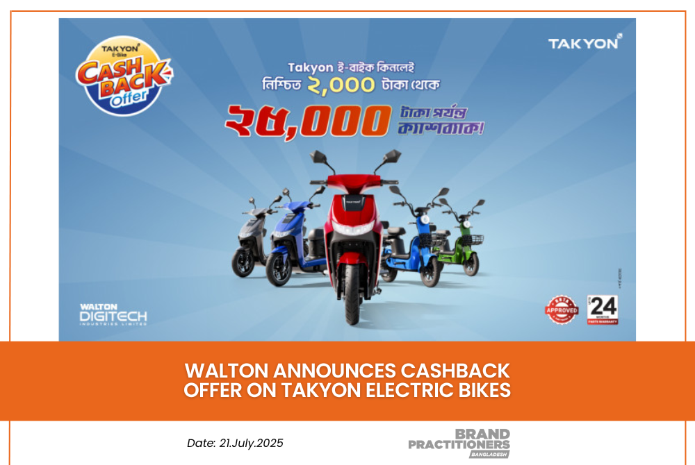 Walton Announces Cashback Offer on TAKYON Electric Bikes_web