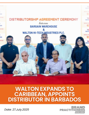 Walton Expands to Caribbean, Appoints Distributor in Barbados_web