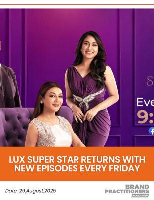 LUX Super Star Returns with New Episodes Every Friday_web