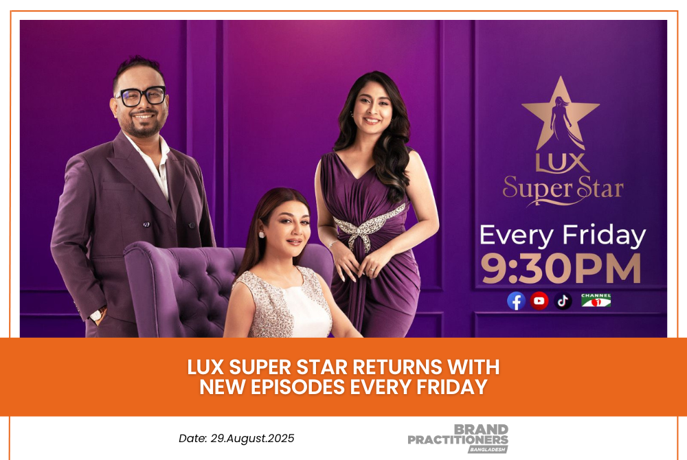 LUX Super Star Returns with New Episodes Every Friday_web