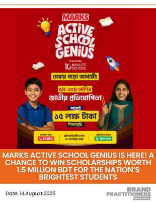 Marks Active School Genius is Here! A Chance to Win Scholarships Worth 1.5 Million BDT for the Nation’s Brightest Students_web