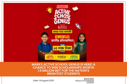 Marks Active School Genius is Here! A Chance to Win Scholarships Worth 1.5 Million BDT for the Nation’s Brightest Students_web