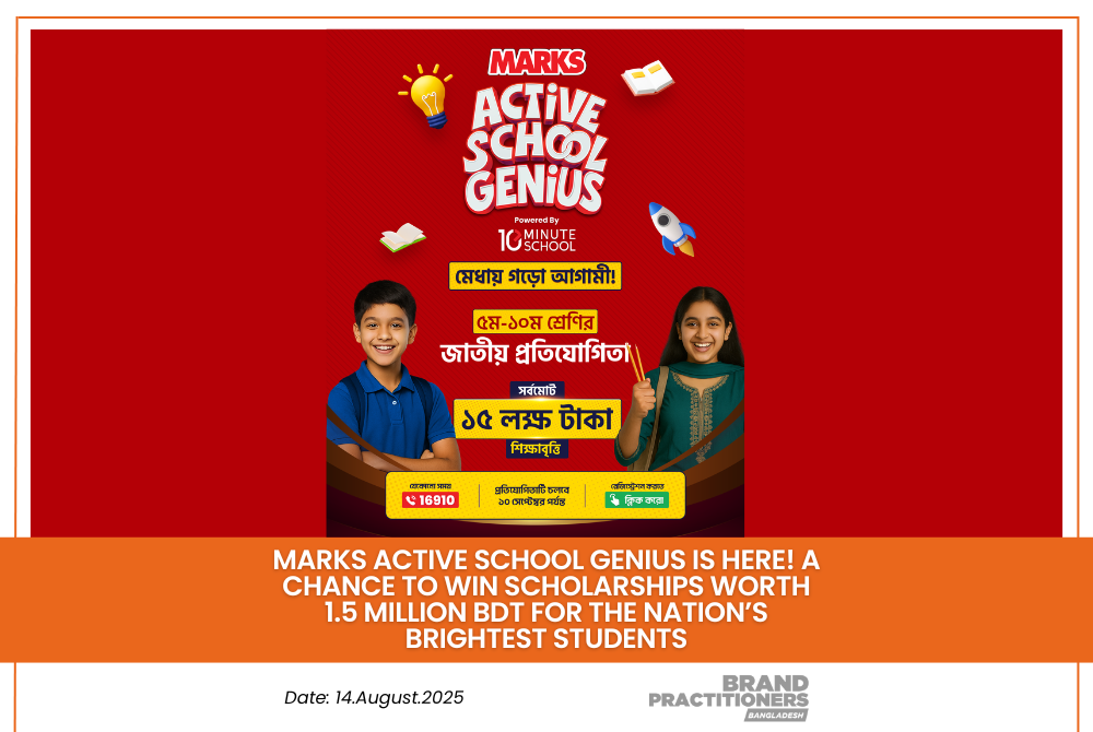 Marks Active School Genius is Here! A Chance to Win Scholarships Worth 1.5 Million BDT for the Nation’s Brightest Students_web