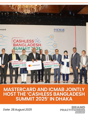 Mastercard and ICMAB jointly host the ‘Cashless Bangladesh Summit 2025’ in Dhaka_web_update