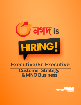 Nagad is Hiring ExecutiveSr. Executive – Customer Strategy MNO Business