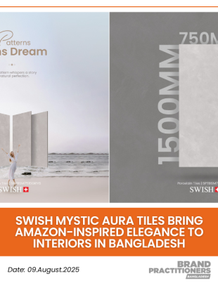 SWISH Mystic Aura Tiles Bring Amazon-Inspired Elegance to Interiors in Bangladesh_web