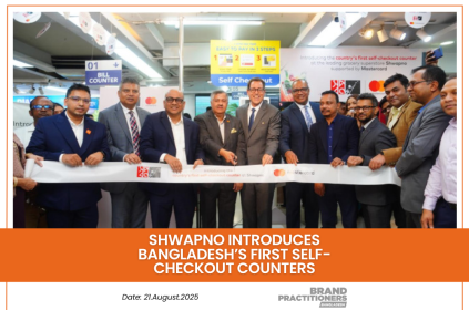 Shwapno introduces Bangladesh’s First Self-Checkout Counters_web