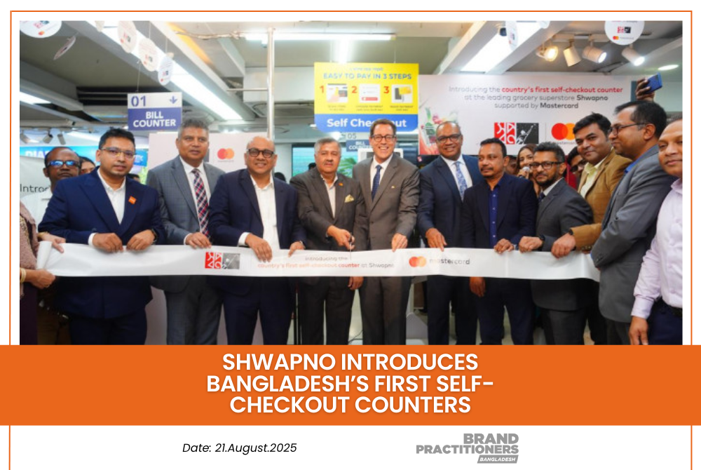 Shwapno introduces Bangladesh’s First Self-Checkout Counters_web