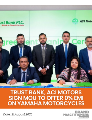 Trust Bank, ACI Motors Sign MoU to Offer 0% EMI on Yamaha Motorcycles_web