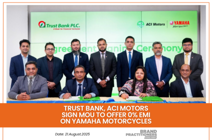 Trust Bank, ACI Motors Sign MoU to Offer 0% EMI on Yamaha Motorcycles_web