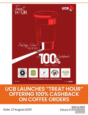 United Commercial Bank (UCB) has launched its exciting campaign “Treat Hour”, offering customers 100% cashback on coffee orders.
