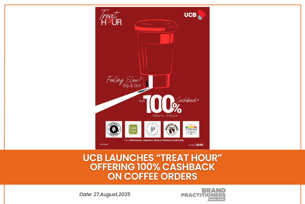 United Commercial Bank (UCB) has launched its exciting campaign “Treat Hour”, offering customers 100% cashback on coffee orders.