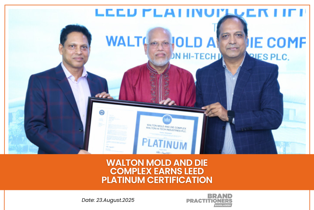 Walton mold and die complex earns LEED platinum certification_web