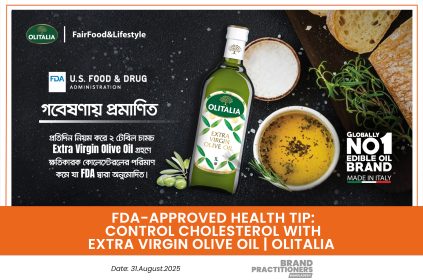 Extra Virgin Olive Oil | Olitalia