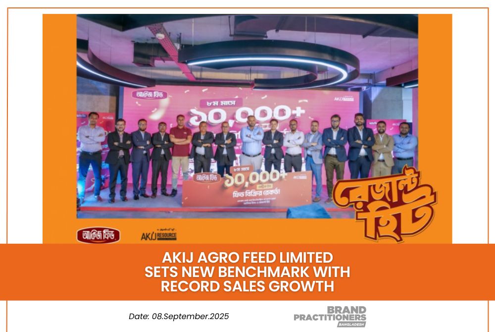 AKIJ Agro Feed Limited sets new benchmark with record sales growth_web