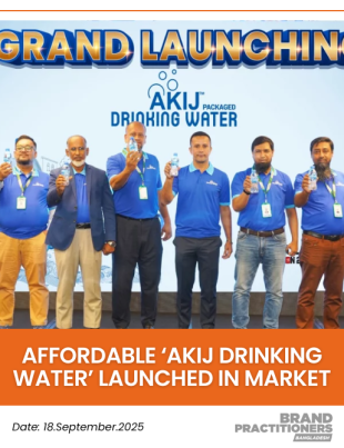 Affordable ‘Akij Drinking Water’ launched in market_web