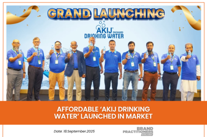 Affordable ‘Akij Drinking Water’ launched in market_web