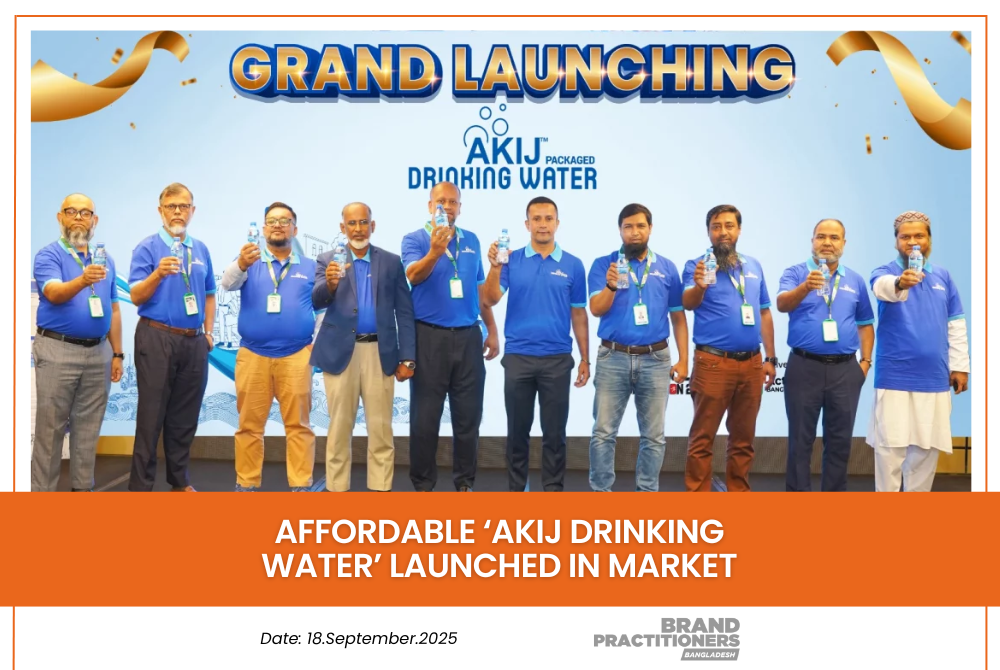 Affordable ‘Akij Drinking Water’ launched in market_web