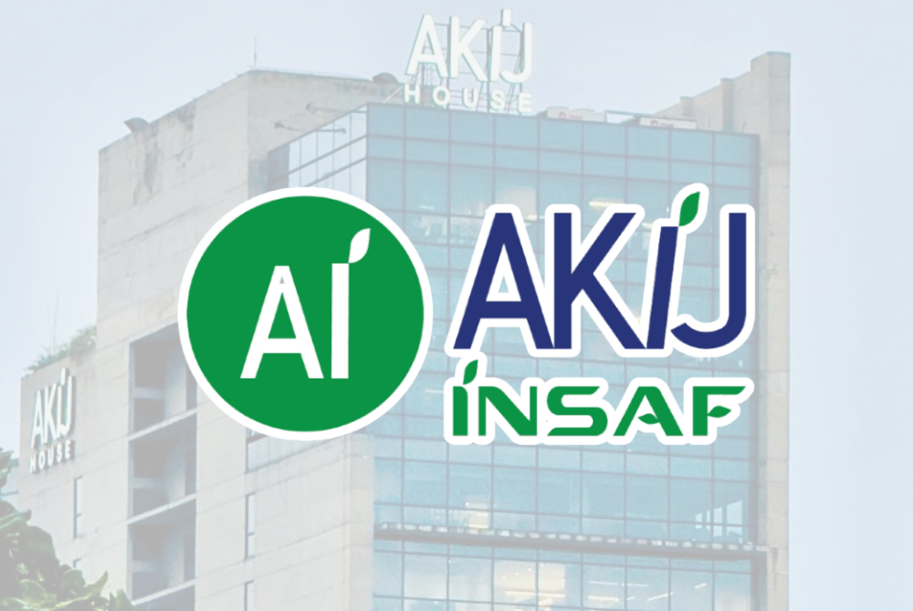 Akij Insaf a Legacy of Growth and Vision for Bangladesh