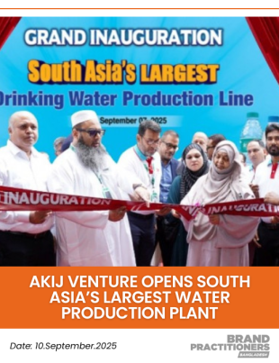 Akij Venture opens South Asia’s largest water production plant_web