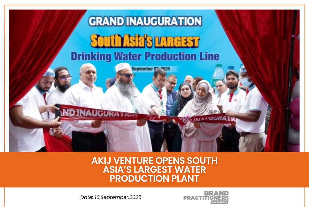 Akij Venture opens South Asia’s largest water production plant_web