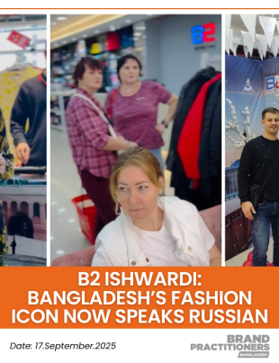 B2 Ishwardi Bangladesh’s Fashion Icon Now Speaks Russian_web