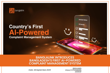 Banglalink Introduces Bangladesh’s First AI-Powered Complaint Management System_web