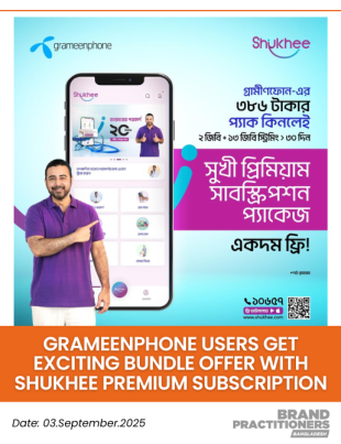 Grameenphone Users Get Exciting Bundle Offer with Shukhee Premium_web