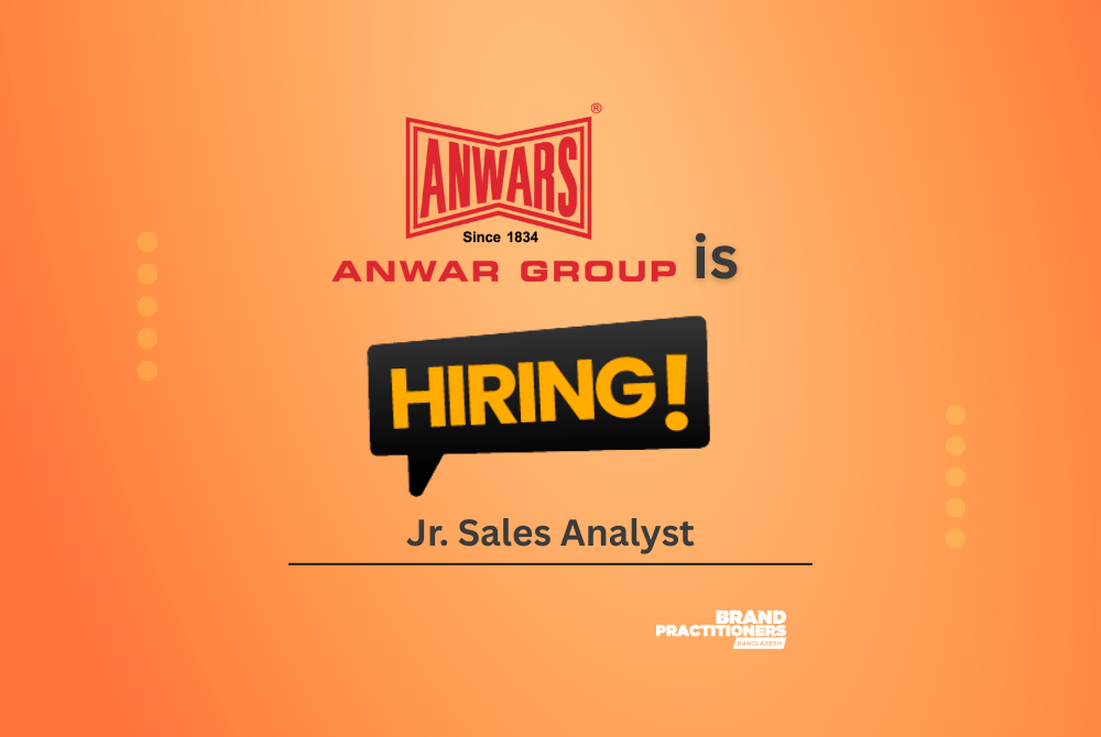 Anwar Group of Industries is Hiring Jr. Sales Analyst