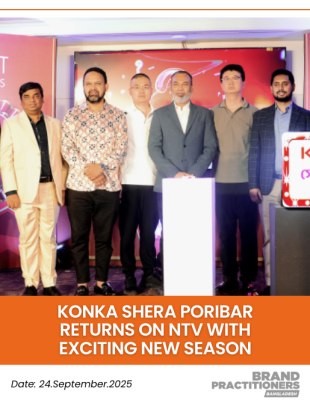 Konka Shera Poribar Returns on NTV with Exciting New Season_web