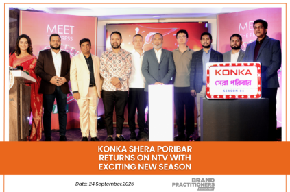 Konka Shera Poribar Returns on NTV with Exciting New Season_web