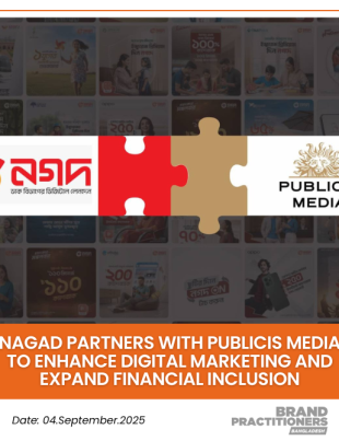 Nagad Partners with Publicis Media to Enhance Digital Marketing and Expand Financial Inclusion web
