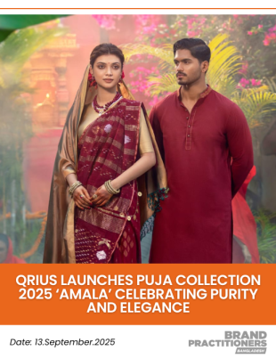 QRiUS Launches Puja Collection 2025 ‘Amala’ Celebrating Purity and Elegance_web