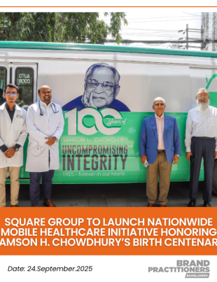 SQUARE Group to Launch Nationwide Mobile Healthcare Initiative Honoring Samson H. Chowdhury’s Birth Centenary_Web