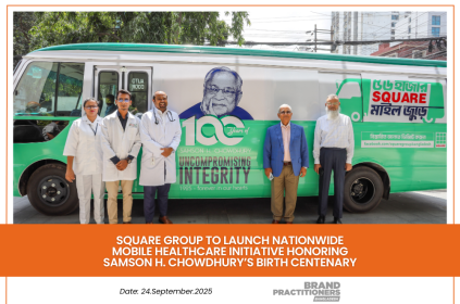 SQUARE Group to Launch Nationwide Mobile Healthcare Initiative Honoring Samson H. Chowdhury’s Birth Centenary_Web