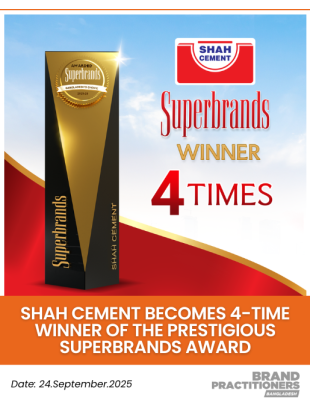 Shah Cement Becomes 4-Time Winner of the Prestigious Superbrands Award_web_final