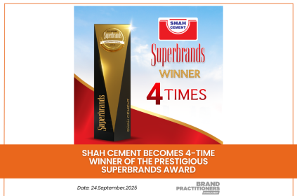 Shah Cement Becomes 4-Time Winner of the Prestigious Superbrands Award_web_final