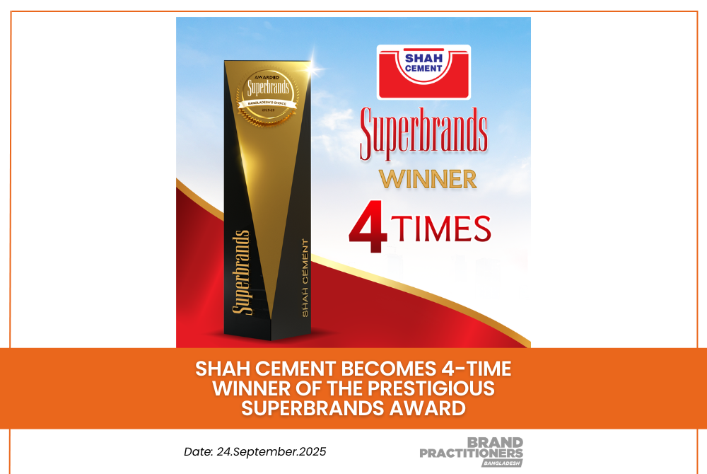 Shah Cement Becomes 4-Time Winner of the Prestigious Superbrands Award_web_final