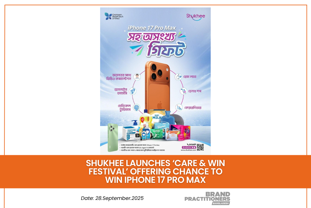 Shukhee Launches ‘Care & Win Festival’ Offering Chance to Win iPhone 17 Pro Max_Web