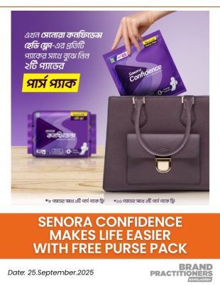 Senora Confidence Makes Life Easier with Free Purse Pack