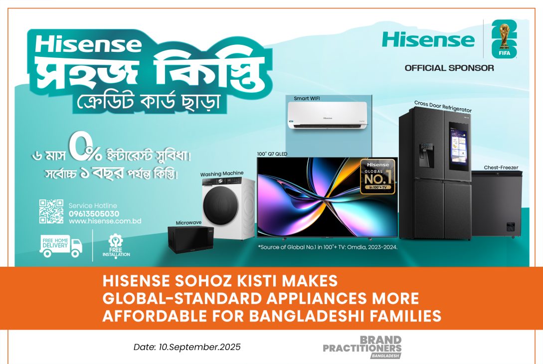 Hisense Sohoj Kisti” Makes Global-Standard Appliances More Affordable for Bangladeshi Families
