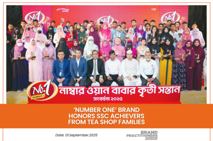 ‘Number One’ Brand Honors SSC Achievers from Tea Shop Families_web