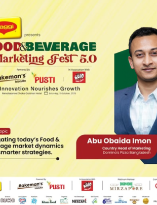 Abu Obaida Imon_FBMF 5.0(1)