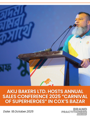 Akij Bakers Ltd. Hosts Annual Sales Conference 2025 Carnival of Superheroes in Coxs Bazar web