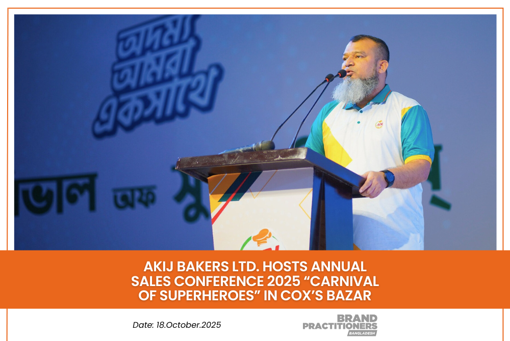 Akij Bakers Ltd. Hosts Annual Sales Conference 2025 Carnival of Superheroes in Coxs Bazar web