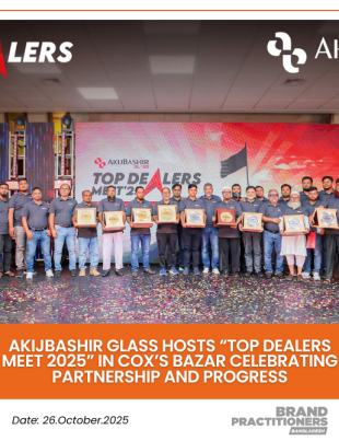 AkijBashir Glass Hosts “Top Dealers Meet 2025” in Cox’s Bazar Celebrating Partnership and Progress AkijBashir Glass Hosts “Top Dealers Meet 2025” in Cox’s Bazar Celebrating Partnership and Progress_web