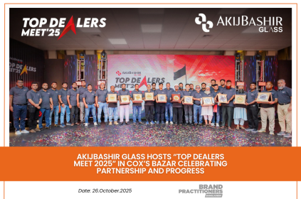 AkijBashir Glass Hosts “Top Dealers Meet 2025” in Cox’s Bazar Celebrating Partnership and Progress AkijBashir Glass Hosts “Top Dealers Meet 2025” in Cox’s Bazar Celebrating Partnership and Progress_web