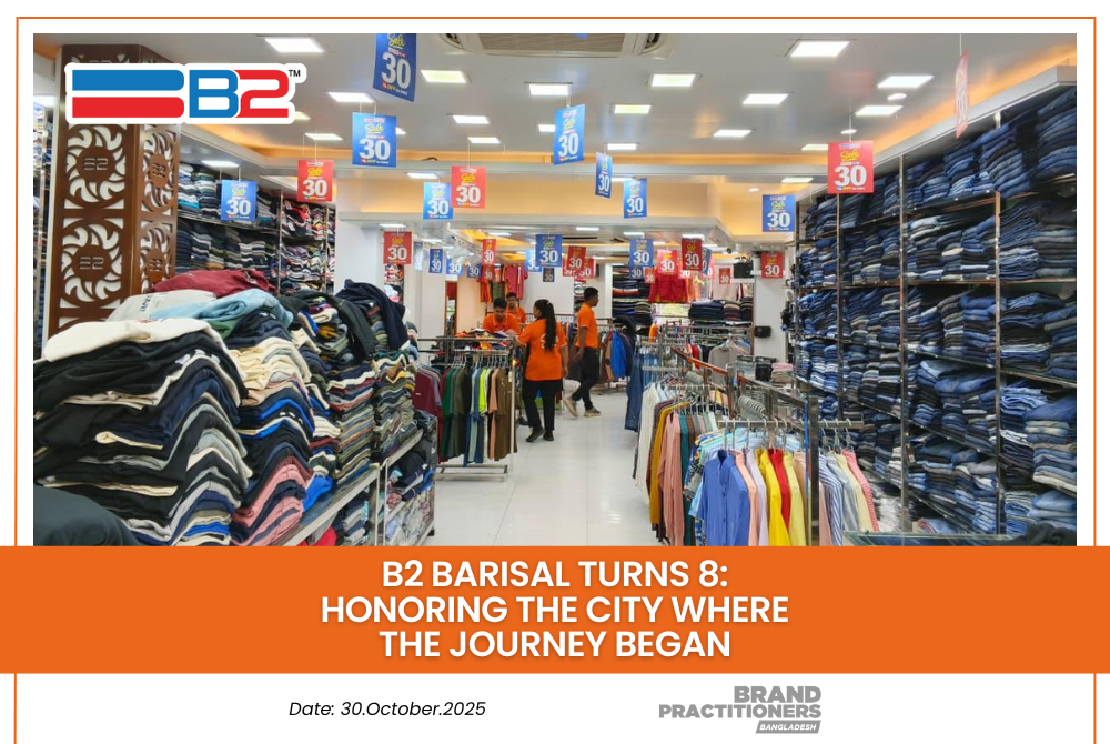 B2 Barisal Turns 8: Honoring the City Where the Journey Began B2 Barisal Turns 8 Honoring the City Where the Journey Began_web
